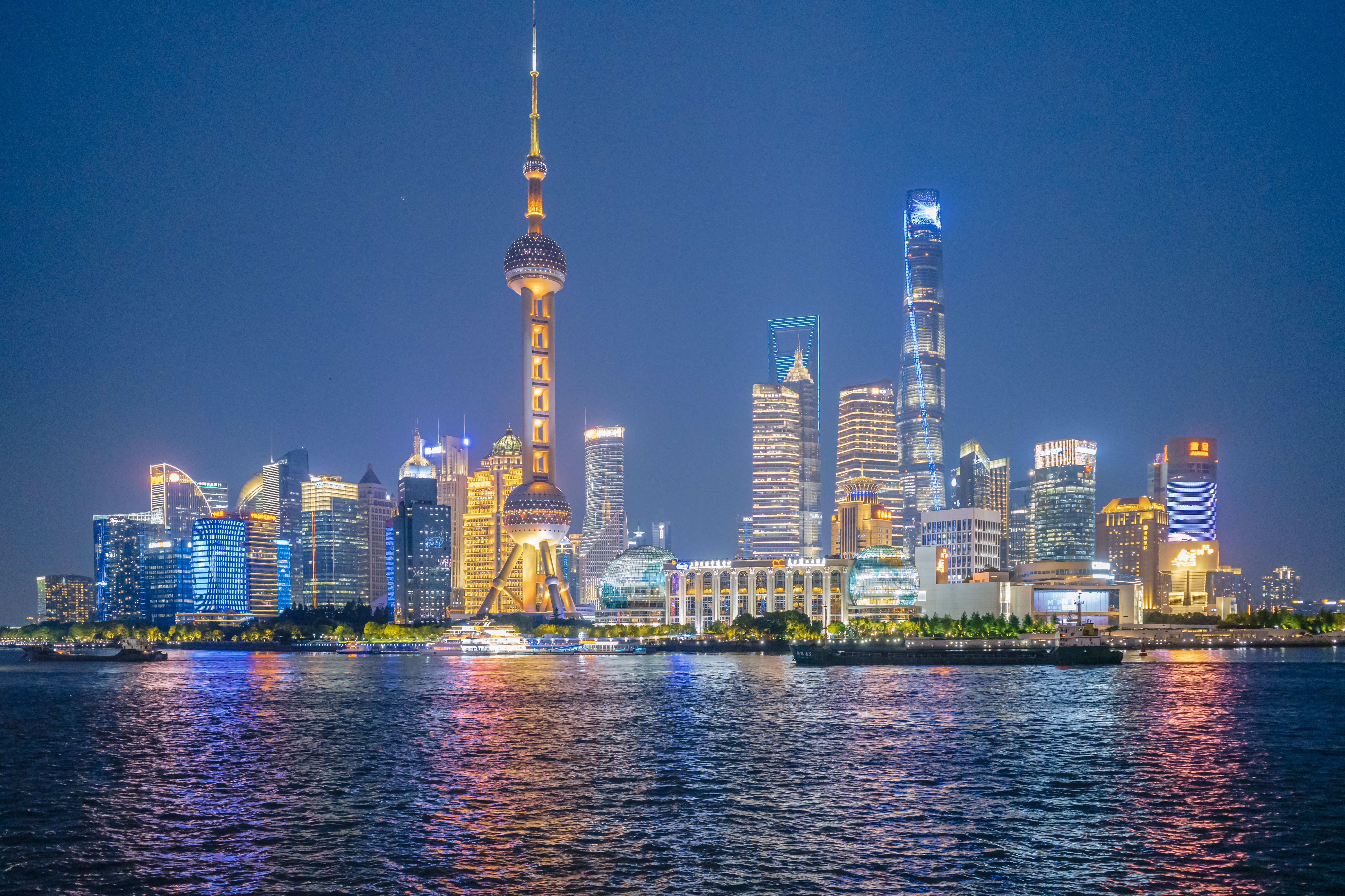 Shanghai Bund