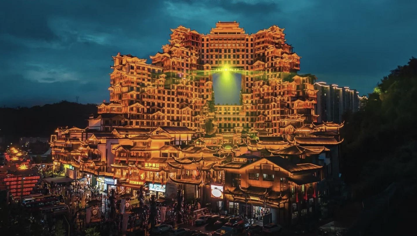 72 Strange Buildings