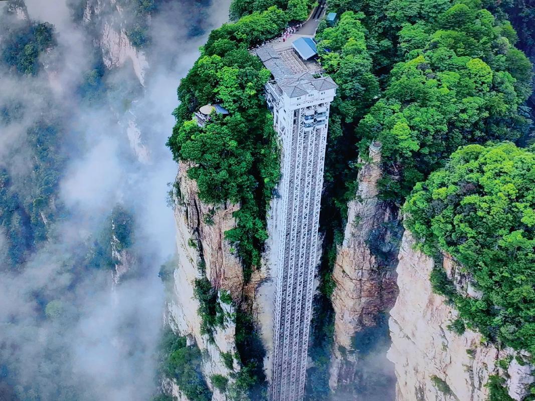 Bailong Elevator