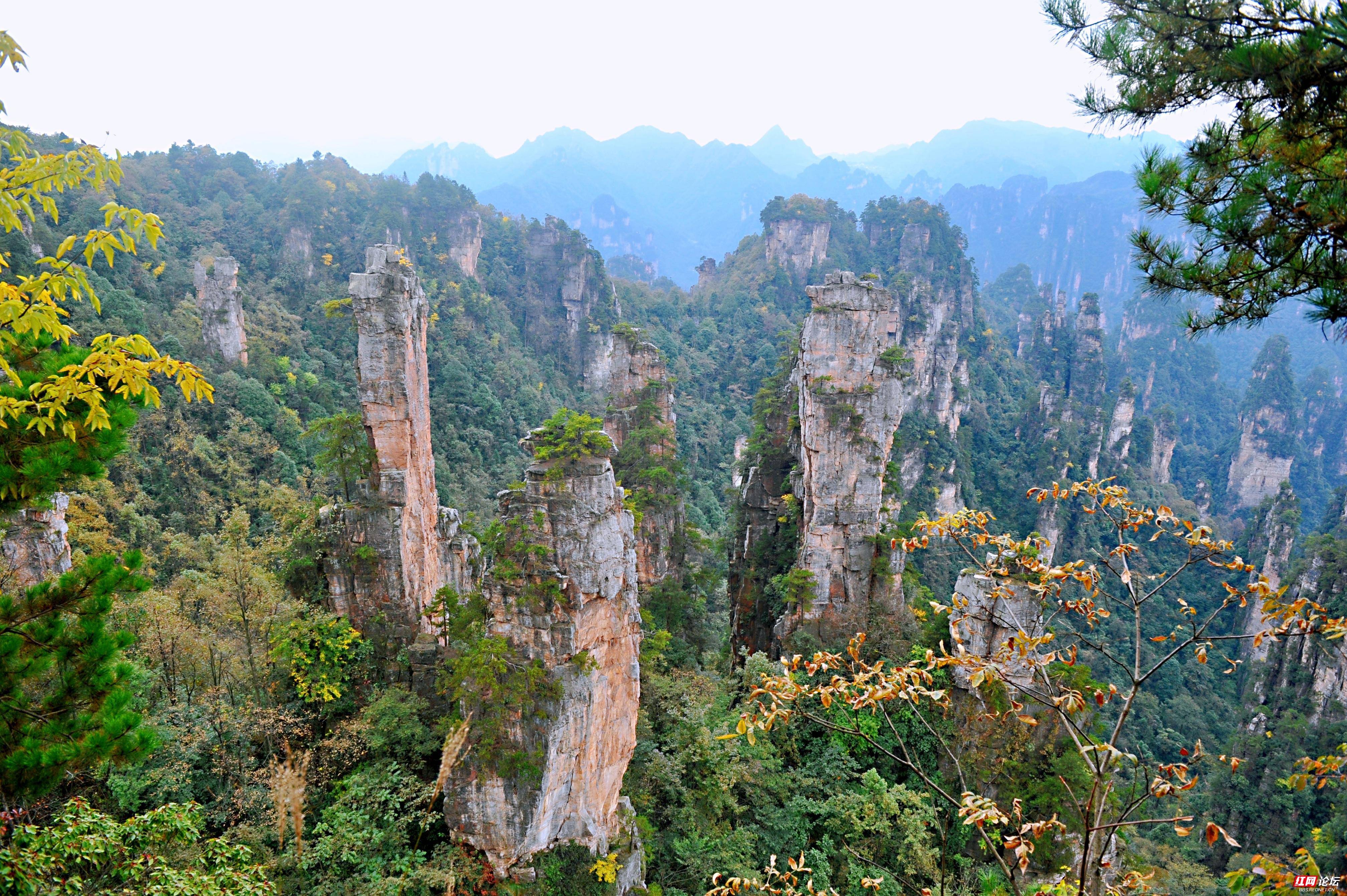 Huangshi Village